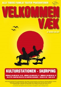 2008 Velkommen Væk